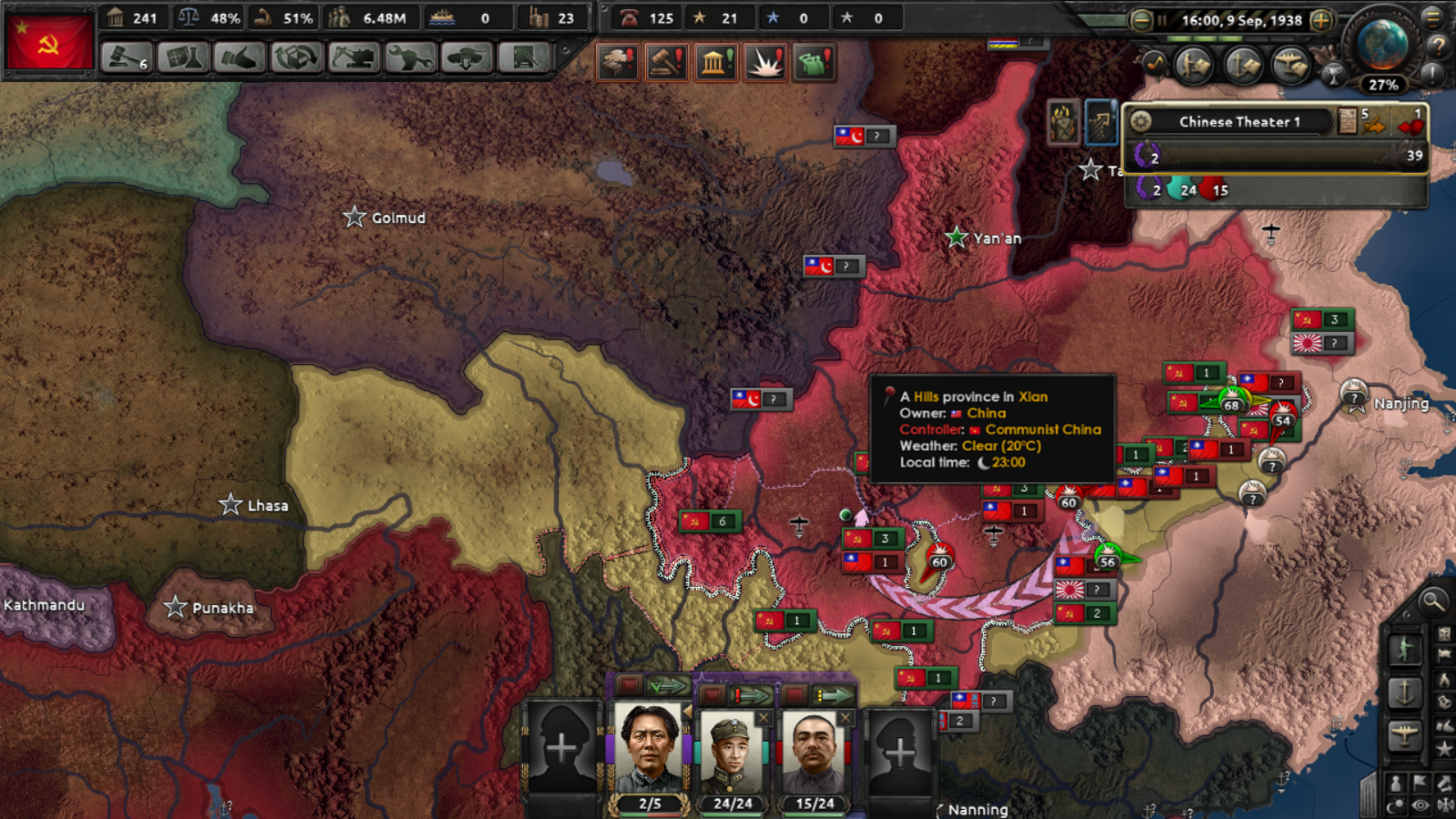 Infil Before Cap 5.PNG